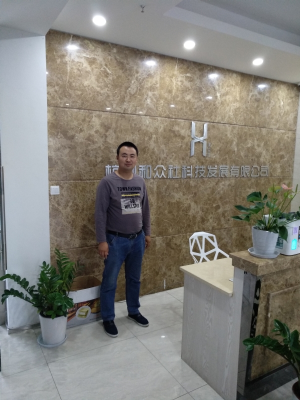 雨中的伞的第一张照片--东阳蓝颜知己交友网